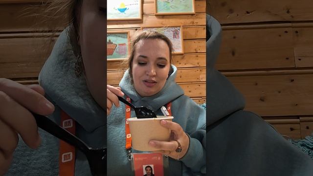 Мураново. Щи с квашенными ананасами.