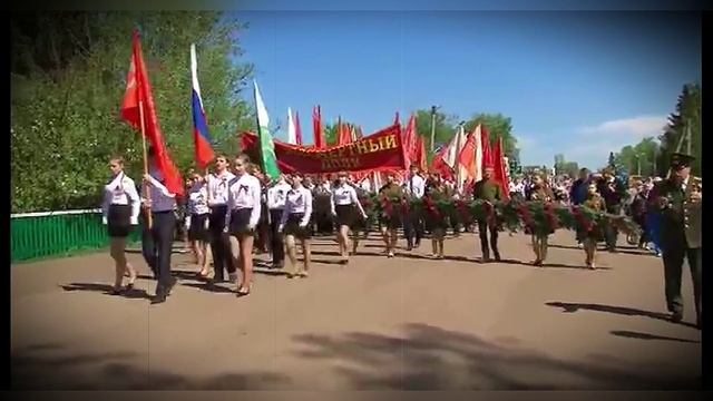 Бессмертный полк Тамала