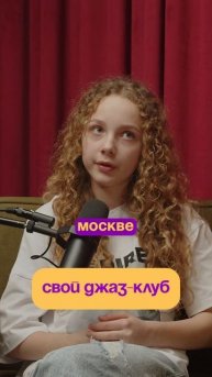 DP_Eva_Shorts40dop