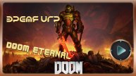 🔴 Умрите, стены! // Прохождение DLC 1_01 // Кошмар // Doom Eternal