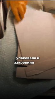 Поставка оборудования.ЛогистикаТаможня #грузоперевозки #доставкапомиру #тяжелоеоборудование