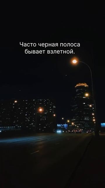 Твой успех — в твоих руках ✋🏆