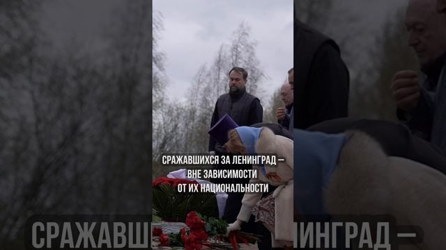 Акции памяти на "Невском пятачке"