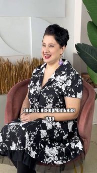 Сделай это, чтобы ребёнок перестал есть фастфуд и нача