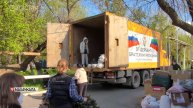 Более 100 тонн гуманитарной помощи отправили на СВО из РКБ им. А. В. Вишневского