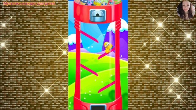 Новая коллекция игрушек из Яиц с Сюрпризом распаковка #79/ Мультфильм для детей про игрушки смотреть