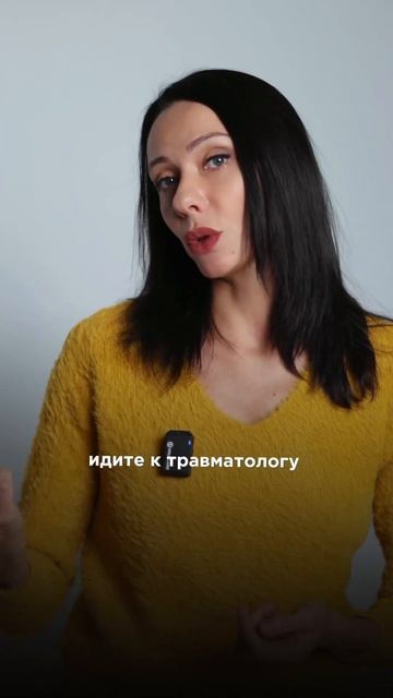 БОЛИТ ПЛЕЧО, К КАКОМУ СПЕЦИАЛИСТУ ОБРАЩАТЬСЯ? #врачонл