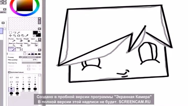 создание аватарок