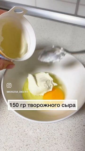 чизкейк в кружке