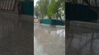на сапун горе