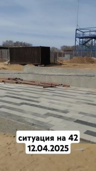 сегодня сильный ветер, но первые загорающие уже есть ?
