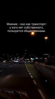 Мотивация для новых начинаний 🚀🌅