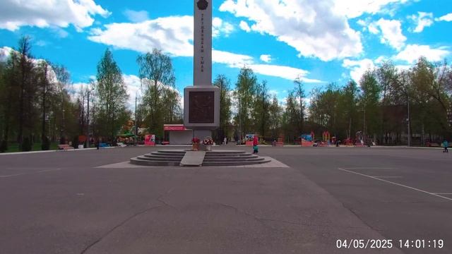 ДК им. Ленина в Йошкар-Ола май 2025