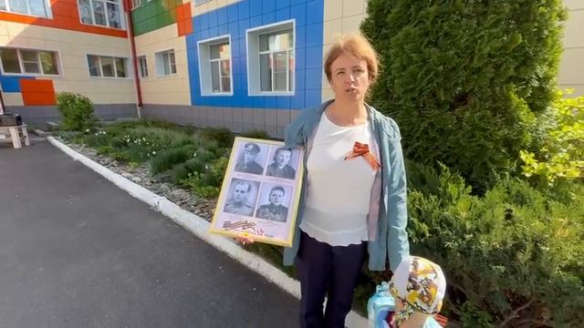 Семья Анищенко