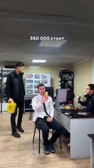 вот это сервис