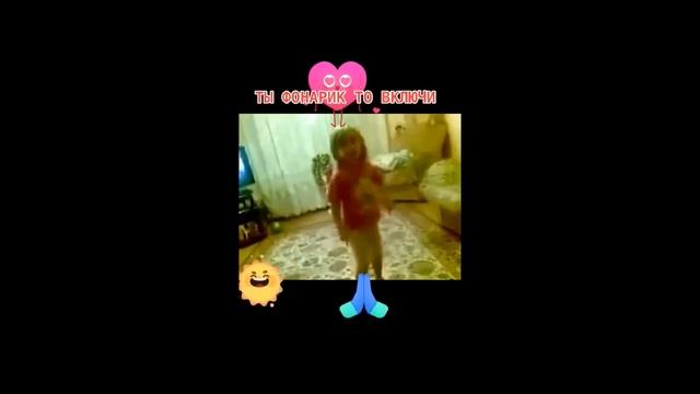 Узнай как Поднять Настроение. Смешное Видео ТИК ТОК. ТИК ТОК лучшее