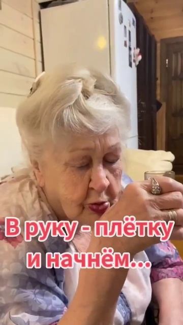 АРТËМ #shorts #Артëм #приколы #приколы2023 #юмор #бабкаГалька #шутки #имена #имя #бабкажжот