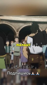 ДА ТЫ ПОКОЙНИК😱🤯| Черный клевер #аниме #anime #моменты #b