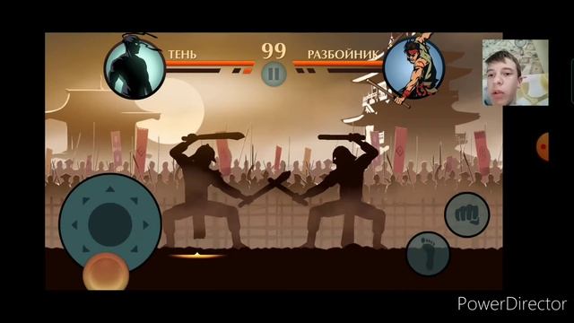 РЫСЬ ПРИНИМАЕТ МНЕ ВЫЗОВ ✓SHADOW FIGHT 2 #5