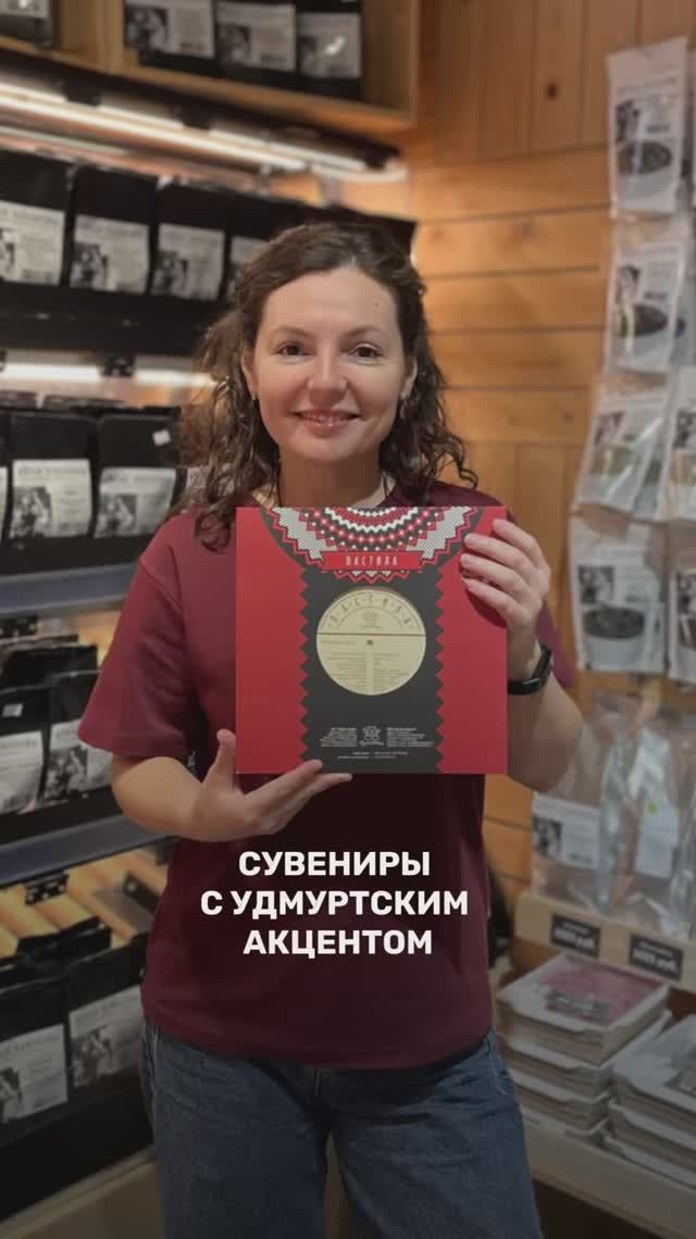 3 причины внедрить в ассортимент сувениры с национальным акцентом