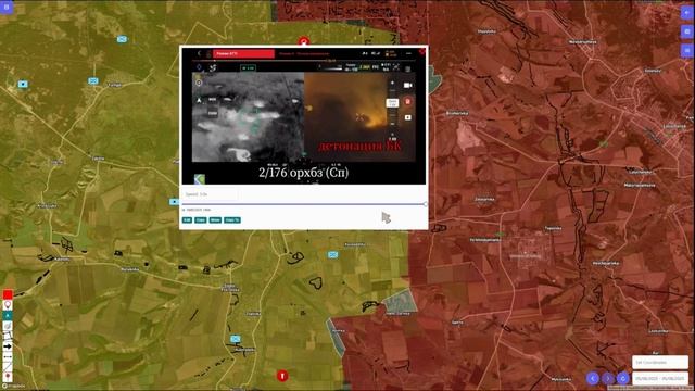 Сегодня Все Дороги Ведут В Москву. Тяжелый Бой У Теткино. ВС РФ освободили Троицкое. 8 мая 2025