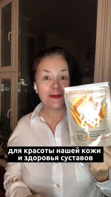 Как жить без сладкого? Облепиха, корица, коллаген-  нат?