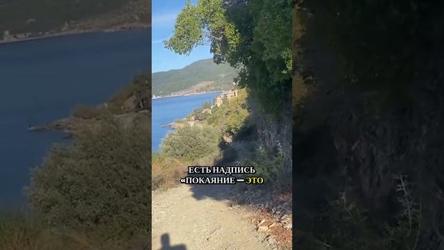Покаяние — это не только жертва Богу, но и жертва самого Бога