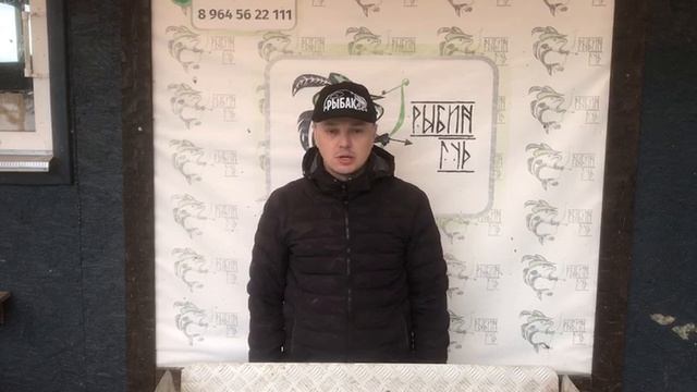 итоговый улов форели у Бориса