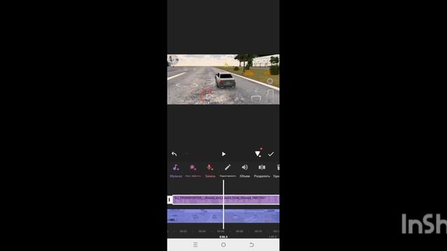 Монтаж 1 видео
