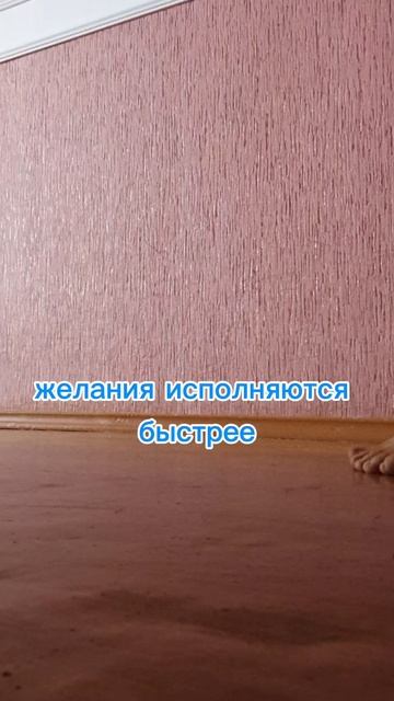 Я выбираю себя💖
