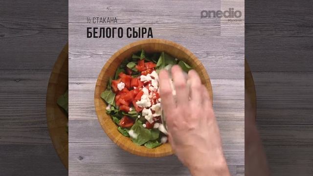 ДОРАДА С МАСЛИНАМИ В ПЕРГАМЕНТЕ