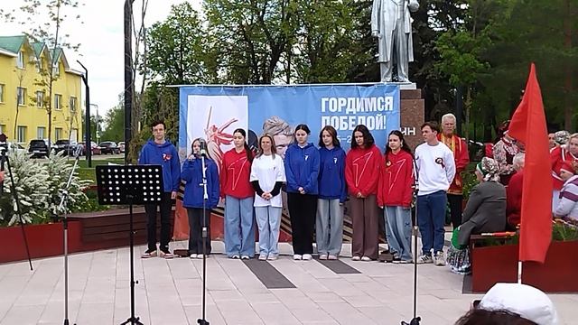 Сороковые