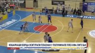Кошаркаши Борца осигурали пласман у полуфинале плејофа лиге БиХ