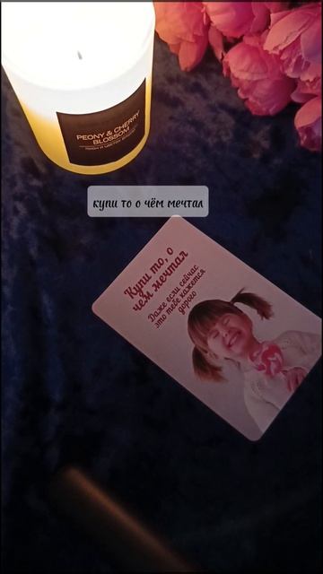 ПОСЛАНИЕ ИЗ БУДУЩЕГО 🙏🙏🙏