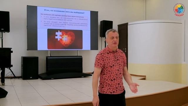 От зависимости к свободе - часть 4. Евгений Молев.