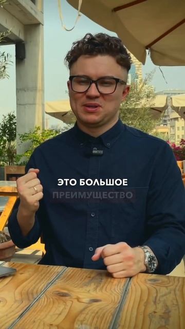 Главный плюс района JVC в Дубае #недвижимостьдубай #инв?