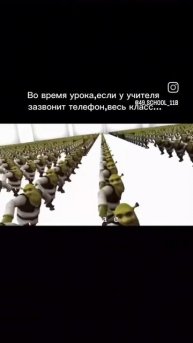 Мне кажется,что у всех такое