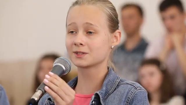 Группа Отрада