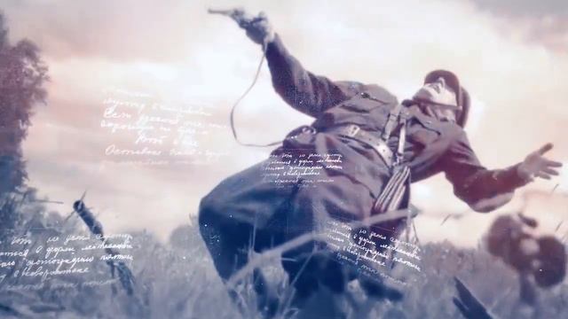 Из забвения  Илья Яковенко