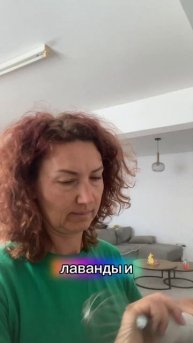 Сухая кожа? Масло для тела может помочь справиться с п?