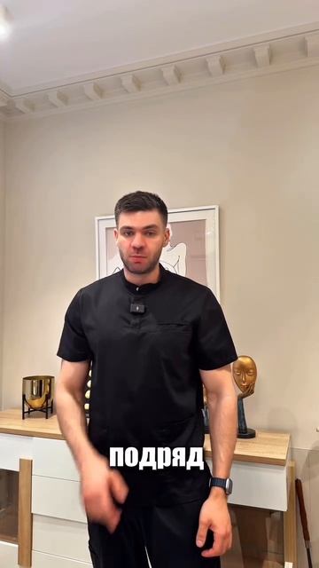 Доверяйте только профессионалам! #олегсаввин