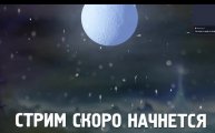 сити кар драйвинг на руле стрим