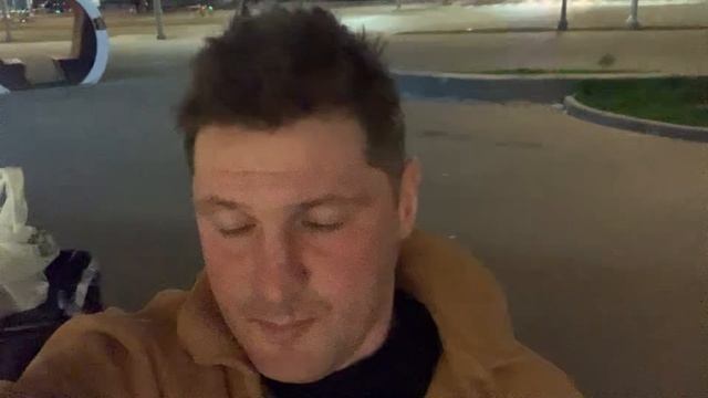 Рабочий день закончен