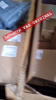 Оригинальные запчасти из Германии. Аналоги из Китая. Е