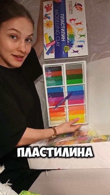 🔥Лучший БОКС для творчества! 🔥