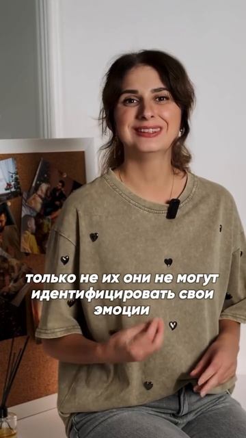 научить проявлению эмоций можно только через себя