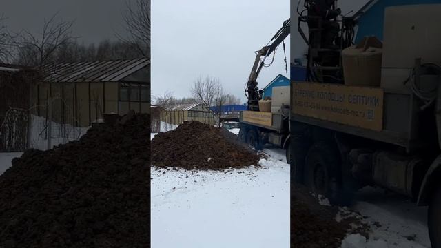 На неописуемый колодец пришел посмотреть сосед И тоже