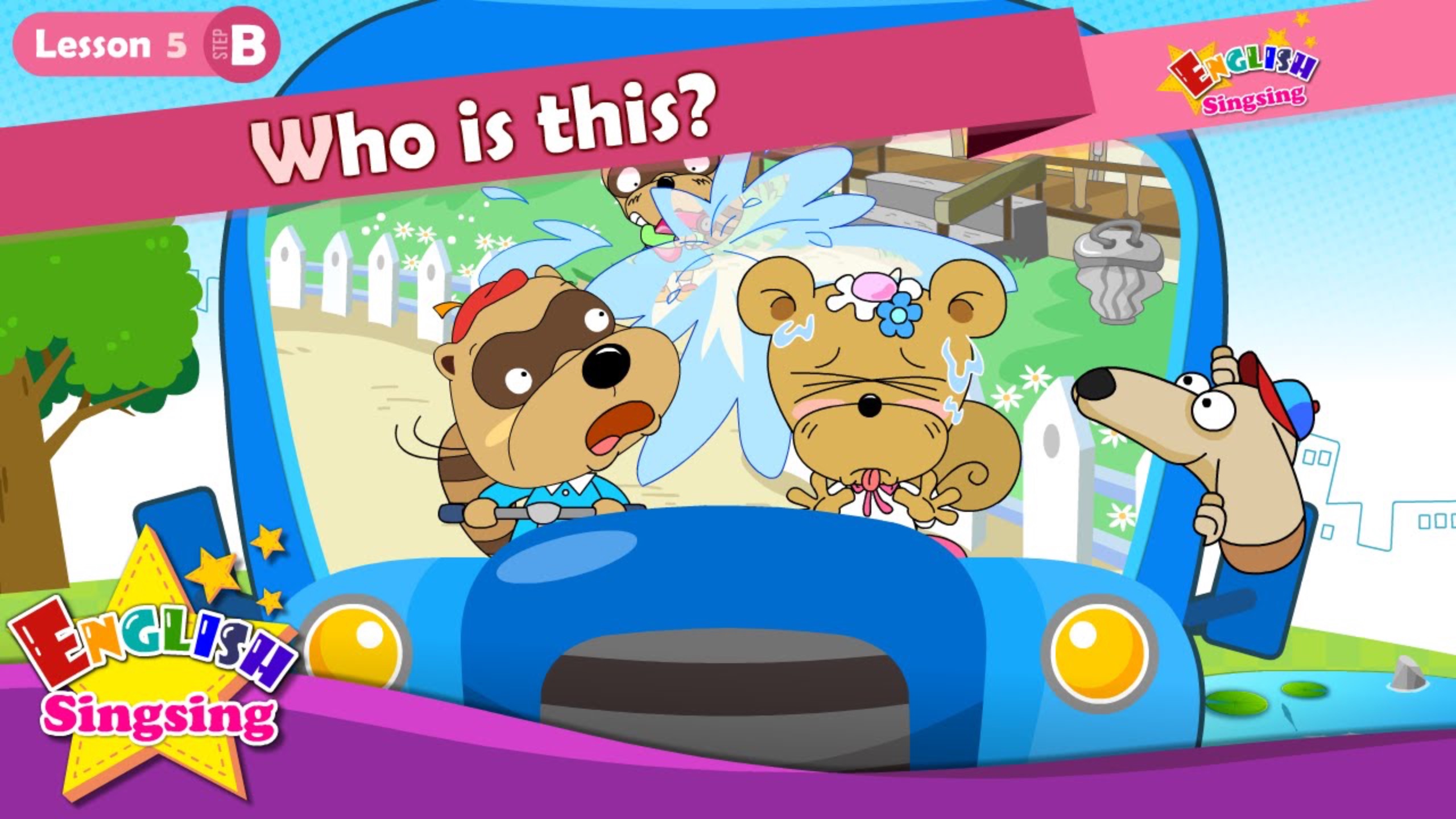 АНГЛИЙСКИЙ ЯЗЫК ДЛЯ ДЕТЕЙ | Lesson 5 (B) Who is this Who - Introducing - Cartoon Story