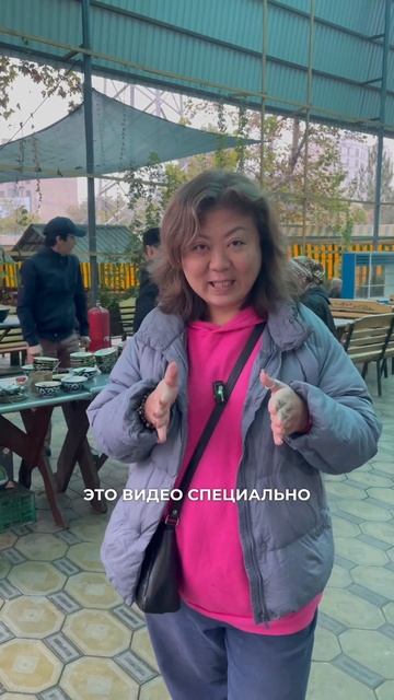 Женщинам в Узбекистане можно в чайхану? ААААА!