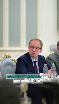 Томенко: более 80 тонн гуманитарной помощи отправили с Алтая в зону СВО